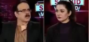 Live With Dr. Shahid Masood (Political Deadlock) - 5th December 2019