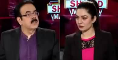 Live With Dr. Shahid Masood (Political Environment Changing) - 19th November 2019
