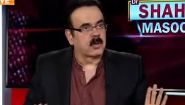 Live With Dr. Shahid Masood (Political Instability) - 24th November 2019