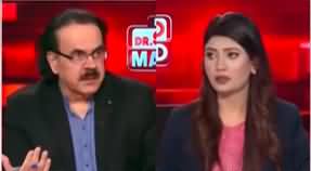Live With Dr. Shahid Masood (Political Meetings | Israel Hamas) - 30th October 2023