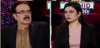 Live with Dr. Shahid Masood (Political Predictions) - 13th February 2020