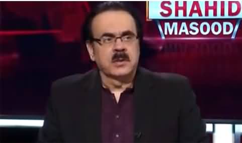 Live with Dr. Shahid Masood (Political Status-Quo) - 3rd May 2021