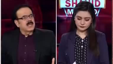 Live with Dr. Shahid Masood (Political Temperature on Rise) - 2nd November 2020