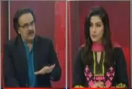 Live With Dr Shahid Masood (Politics After Budget) – 26th May 2017