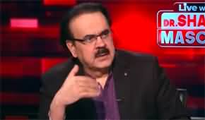 Live With Dr. Shahid Masood (Politics | Economy | War) - 19th March 2024