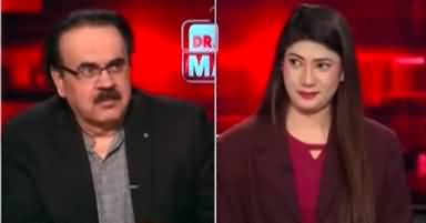 Live With Dr. Shahid Masood (Politics | Economy | War) - 22nd March 2024