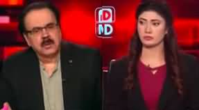 Live With Dr. Shahid Masood (Politics | Economy | War) - 2nd March 2024