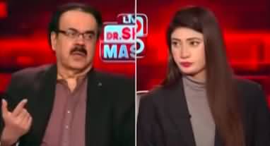 Live With Dr. Shahid Masood (Politics | IMF | War) - 16th March 2024