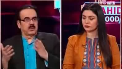 Live with Dr. Shahid Masood (Politics on the Roads) - 6th May 2022