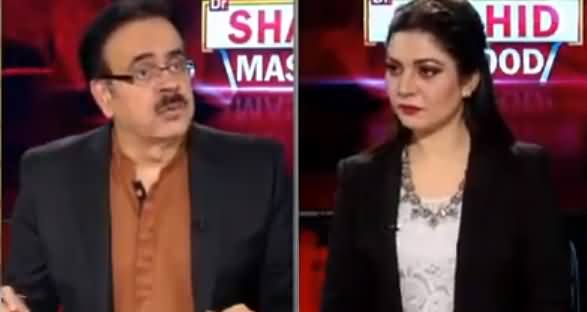 Live With Dr. Shahid Masood (Politics Towards Anarchy) - 24th August 2019