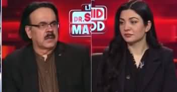Live With Dr. Shahid Masood (Popularity of Imran Khan) - 22nd July 2023