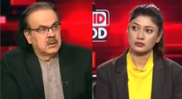 Live With Dr. Shahid Masood (Possibility of New Wars) - 25th January 2026