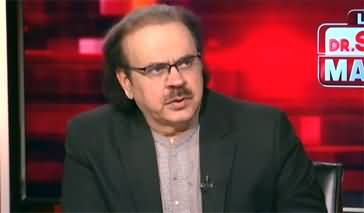 Live With Dr. Shahid Masood (Possibility of War Again) - 17th May 2026