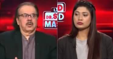Live With Dr. Shahid Masood (Potential Threat of Major War) - 7th February 2026
