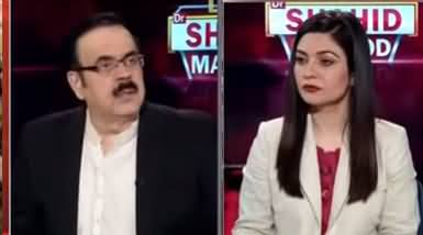 Live with Dr. Shahid Masood (Power War in Middle East) - 26th August 2020