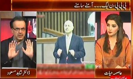 Live With Dr. Shahid Masood (PPP And PMLN, Face To Face) – 31st August 2015