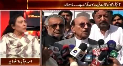 Live With Dr. Shahid Masood (PPP Naheed Khan Special Interview) - 12th February 2015