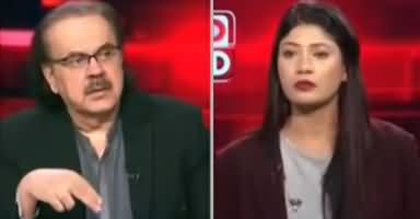 Live With Dr. Shahid Masood (Preparation For Bloodshed) - 15th March 2026