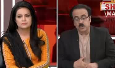 Live with Dr. Shahid Masood (Preparations) - 30th March 2021