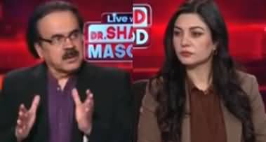 Live with Dr. Shahid Masood (Preparations For Final Battle) - 11th December 2022