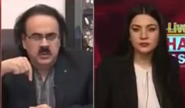 Live with Dr. Shahid Masood (President Arif Alvi's Offer) - 12th August 2022