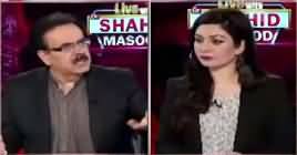 Nawaz Sharif Bahir Jayein Ge Aur Shahbaz Sharif Wapis Aa Jayein Ge - Dr. Shahid Masood