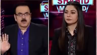 Live with Dr. Shahid Masood (Presidential System) - 25th July 2020