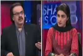 Live With Dr Shahid Masood (Mardan Incident, Panama Case) – 14th April 2017