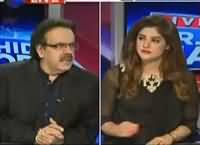 Live With Dr Shahid Masood (Prime Minister Ready For Umrah) – 9th June 2016