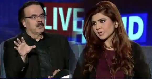 Live With Dr Shahid Masood (Propaganda Against General (R) Raheel Sharif) – 11th January 2017