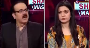 Live with Dr. Shahid Masood (Protest..) - 25th October 2021