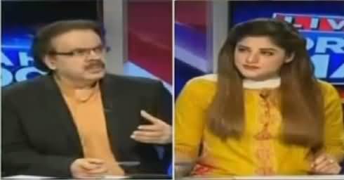 Live With Dr Shahid Masood (Protest After Eid) – 5th July 2016