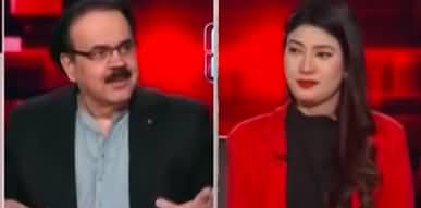 Live With Dr. Shahid Masood (Protests Against Rigging) - 24th February 2024