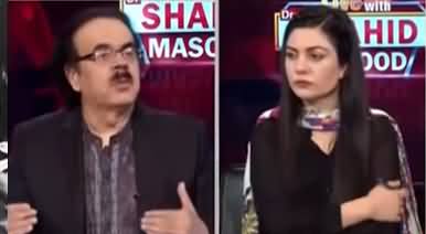 Live with Dr. Shahid Masood (Protests And Civil War) - 15th July 2021