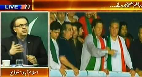 Live with Dr. Shahid Masood (PTI and PAT Dharna in Red Zone) 11PM to 12PM – 21st August 2014