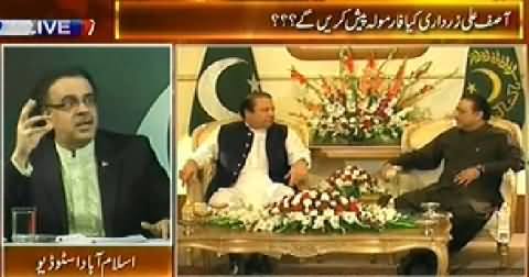 Live with Dr. Shahid Masood (PTI and PAT Dharna Special) 11PM To 12AM – 22nd August 2014