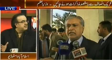 Live with Dr. Shahid Masood (PTI and PMLN Going to Start Dialogues) - 10th December 2014