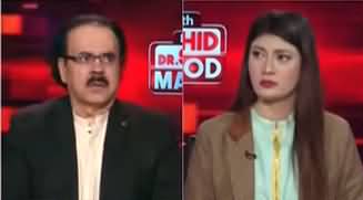 Live With Dr. Shahid Masood (PTI Chairman Gohar Ali Khan) - 2nd December 2023