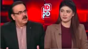 Live With Dr. Shahid Masood (PTI Future | Nawaz Sharif | Election) - 3rd December 2023