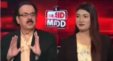 Live With Dr. Shahid Masood (PTI Intra-Party Elections) - 28th November 2023