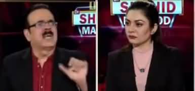 Live with Dr. Shahid Masood (PTI Ki Kaunsi Wicket Kamzoor?) - 23rd January 2020