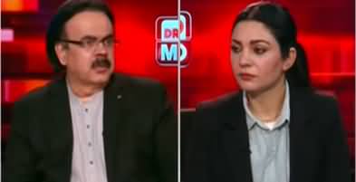 Live With Dr. Shahid Masood (PTI Leaders Leaving Party) - 24th May 2023