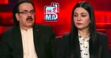 Live With Dr. Shahid Masood (PTI Leaders Leaving Party) - 25th May 2023