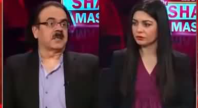 Live with Dr. Shahid Masood (PTI Mein Baghawat) - 17th March 2022