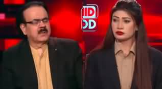 Live With Dr. Shahid Masood (PTI Negotiations With Establishment?) - 27th April 2024
