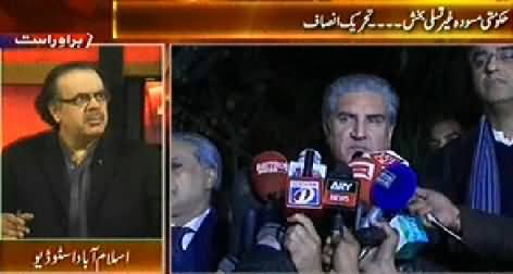 Live With Dr. Shahid Masood (PTI, PMLN Dialogues, Benazir Death Anniversary) - 26th December 2014