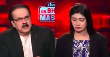 Live With Dr. Shahid Masood (PTI Rejects Inquiry Commission) - 31st March 2024