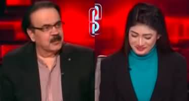 Live With Dr. Shahid Masood (PTI Reserved Seats) - 5th March 2024