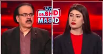 Live With Dr. Shahid Masood (PTI Reserved Seats...) - 6th May 2024