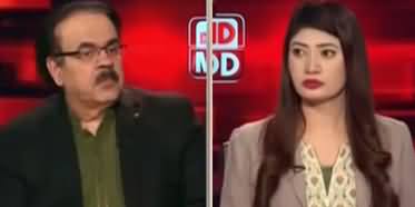 Live With Dr. Shahid Masood (PTI Reserved Seats | IMF Program) - 14th March 2024